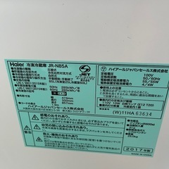冷蔵庫
の画像