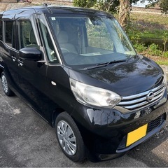 ✨️デイズルークス XVセレクション＋セーフティ2✨️