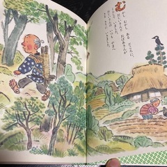 絵本3点セットワンダー民話館の画像