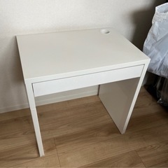 IKEA イケア　デスク