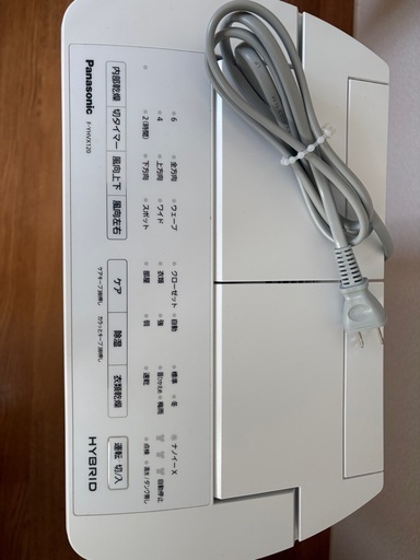 【3/20まで値下げ中】Panasonic 衣類乾燥除湿機