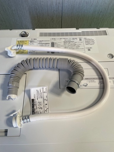 2023年製　Panasonic ドラム式洗濯乾燥機 NA-VG770L