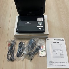 7型ポータブルDVDプレーヤー