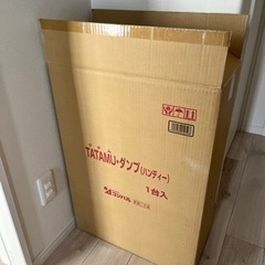 未使用　折りたたみママさんダンプの画像
