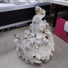 インテリア　流木　82829