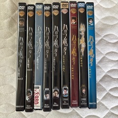DVDハリーポッター全巻➕耳をすませば等5巻