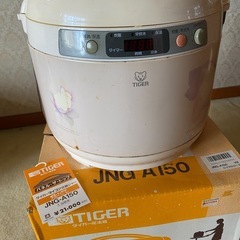 【お譲り先決まりました】 TIGER タイガー　炊飯器　①