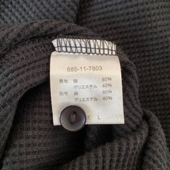 【Ｌ】ワッフル長袖Tシャツの画像