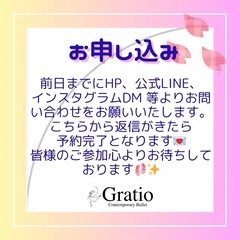 🩰バレエヴァリエーションワークショップ🌈✨の画像