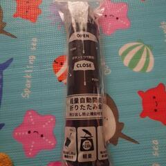セブンイレブン折りたたみ傘