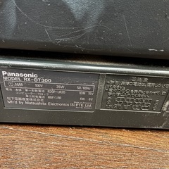 　　　終了しました　
CD Wラジカセの画像