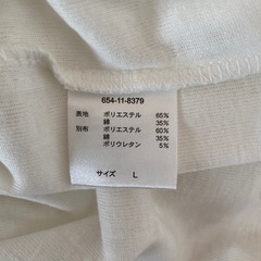 【新品未使用】Tシャツの画像