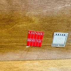 CONDE HOUSE アンティークセンターテーブルの画像