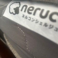 #ポケットコイルシングルベットマットレス#の画像