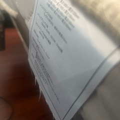 #ポケットコイルシングルベットマットレス#の画像