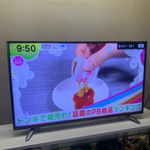 超美品オシャレメタリックフレーム★ハイセンス 40インチ 液晶テレビ　薄型