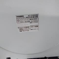 ツインバード　マイナスイオン発生空気清浄機　82276の画像