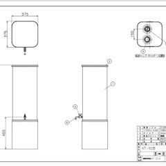 引取限定、近場配達可【美品】灯油タンク　82Ｌ(HT-90)北陸ドラム工業の画像