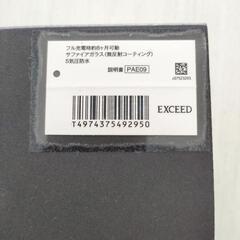 CITIZEN エコドライブ J710-T025510 レディース腕時計の画像