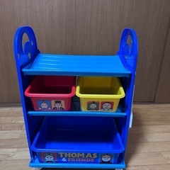 トーマス収納棚
