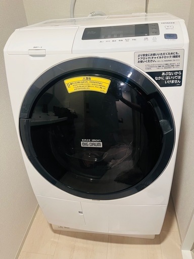 HITACHI 電気洗濯乾燥機 ヒートリサイクル 風アイロン ビッグドラム