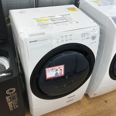 ★ジモティ割あり★ SHARP ドラム式洗濯乾燥機 ES-S7E-WL 7/3.5kg 2020年製 動作確認／クリーニング済み KJ8758