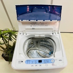 YAMADA 洗濯機 YWM-T50A1の画像