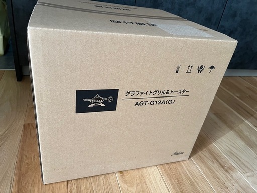 アラジントースター　4枚焼き
