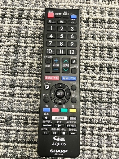 AQUOS SHARPシャープ 2T-C40AE1 リモコン・B-CAS付 40型可動2019年 (再