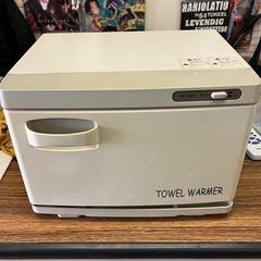 タオルウォーマー