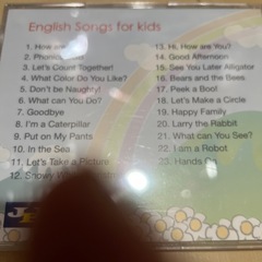 英語塾教材の画像