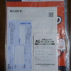 美品 購入店5年間(残3年間)動作保証付きSONY BRAVIA 有機ELテレビ 55インチ XRJ-55A80Kの画像