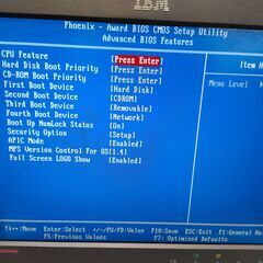 J3032 改造Core2duo Win7 MO, DVD、HDDx2、モニタ付きの画像