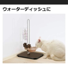 ペット　犬　猫　給水器　の画像