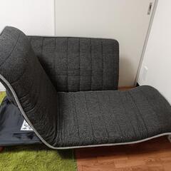 【美品】ニトリ カヘンガタカジュアルソファ 2人掛けカウチソファ 背面サイドリクライニング ロビンの画像