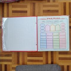 Nakabayashi　アルバムの画像