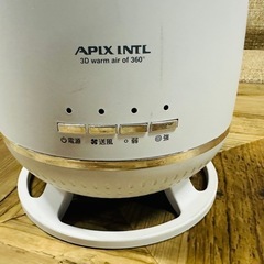 アビックス 360°セラミックヒーター APH-360/FSWH-0638の画像