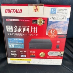 【確定】TV録画用ハードディスク🌿未使用品
