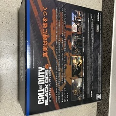 空箱コールオブデューティブラックオプス6の画像
