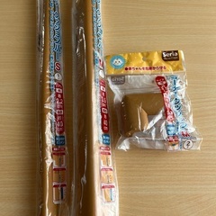 カラークッションバーとコーナークッション