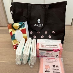 産後セット