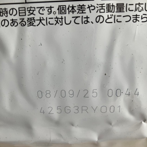 ビジネス即戦力セット！メモリ20GB爆速ノートPC モニター チェア