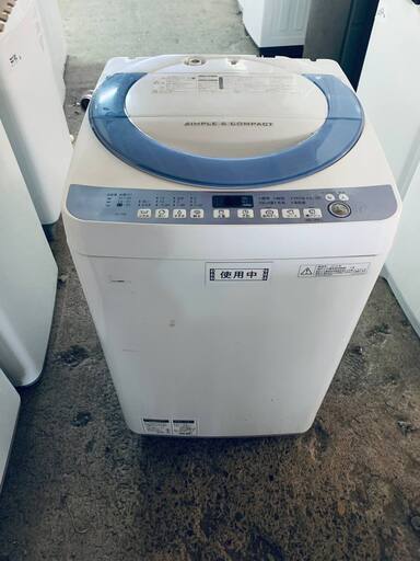 シャープ　全自動電気洗濯機 ES-T708-A