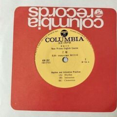 レコード　中学英語教科書準拠 new prince english course 2の画像