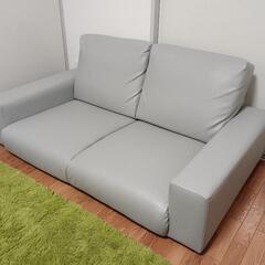 【美品】DORIS 2人掛けソファ カウチ レザー 北欧 グレーの画像