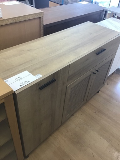 【トレファク神戸新長田】【値下げしました】キャビネットのご紹介です【取りに来れる方限定】