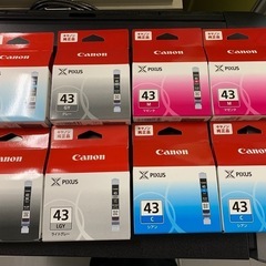 Canonプリンターインク6色8個セット