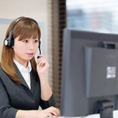 4月開始★コールセンター受信スタッフ募集！（時給1300円×日払...