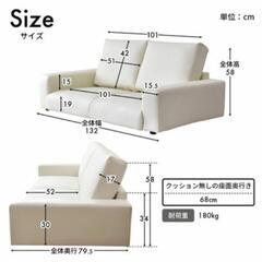 【美品】DORIS 2人掛けソファ カウチ レザー 北欧 グレーの画像