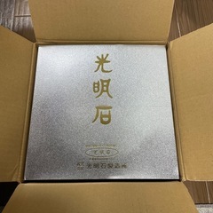 ユニオンアリーナ ソードアートオンライン SAOvol2 3box